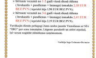 SKM_C22722010412530