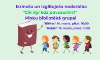 Colorful Illustrated Education Presentation (8)