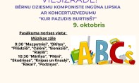 Colorful Kindergarten School Presentation Template (29 x 21 cm) (24)