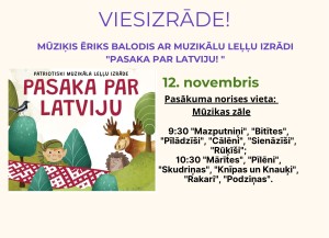 Colorful Kindergarten School Presentation Template (29 x 21 cm) (3)