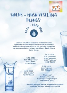 World Water Day (29 x 21 cm) (21 x 29 cm)