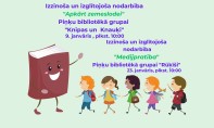 Colorful Illustrated Education Presentation (1)