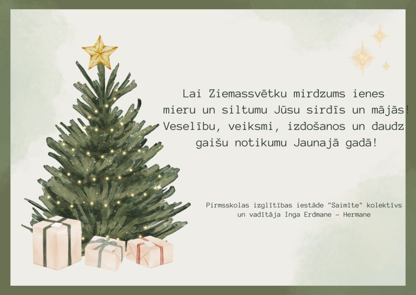 Green Watercolor Illustration Christmas Greeting Card