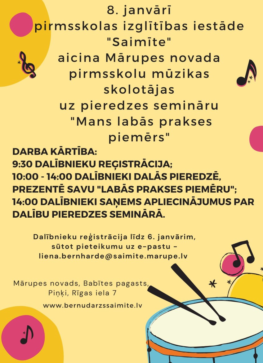 Yellow Classic Music Concert Facebook Post (29 x 21 cm) (21 x 29 cm) (1)