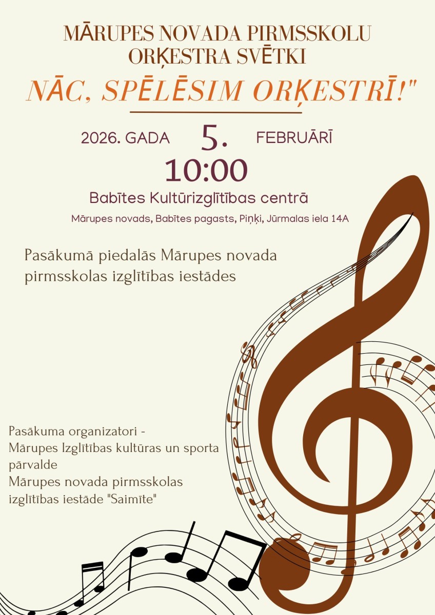 Beige Minimal Music Festival Poster