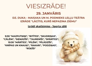 Colorful Kindergarten School Presentation Template (29 x 21 cm) (4)