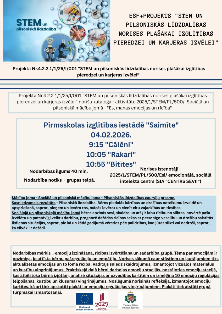 STEAM Exploration Open Response Education Worksheet in Navy Teal and Orange Lined Graphic Style (3)