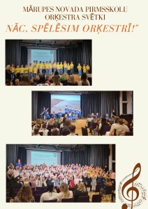 Beige Minimal Music Festival Poster  (1)