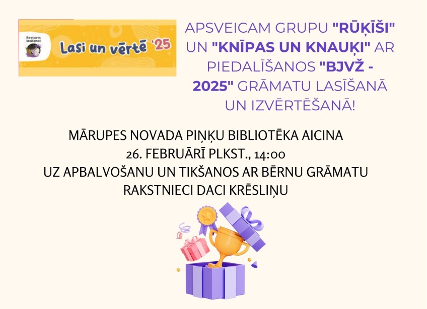 Colorful Kindergarten School Presentation Template (29 x 21 cm) (3)