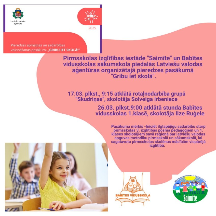 Colorful School Education Admission Instagram Post