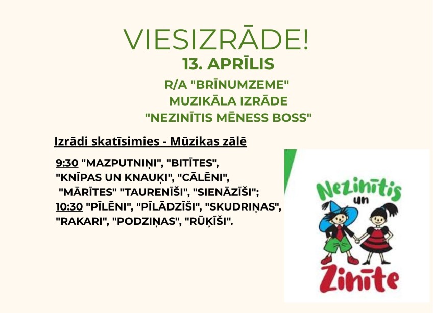 Colorful Kindergarten School Presentation Template (29 x 21 cm) (4)