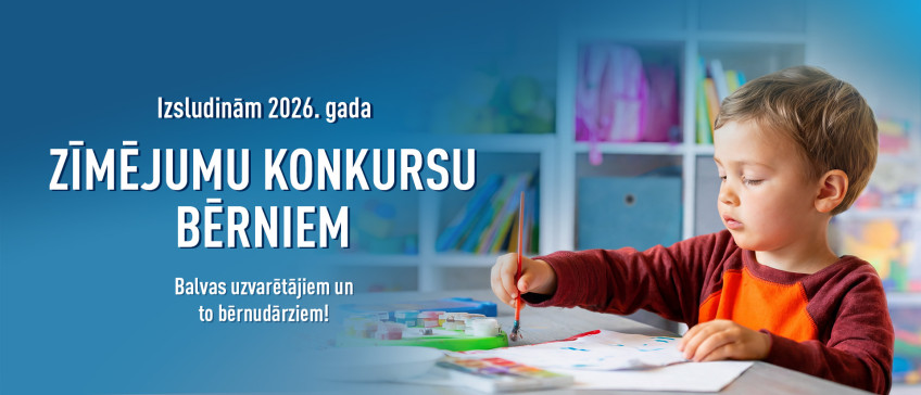 drawings2026_1920x825