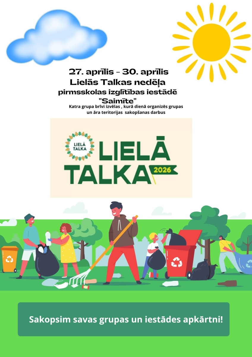 Green White Illustrated Make This Place a Little More Beautiful Poster