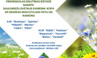 Yellow and green summer flower photo collage (29 x 21 cm)