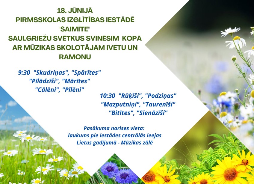 Yellow and green summer flower photo collage (29 x 21 cm)