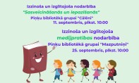 Colorful Illustrated Education Presentation (1)