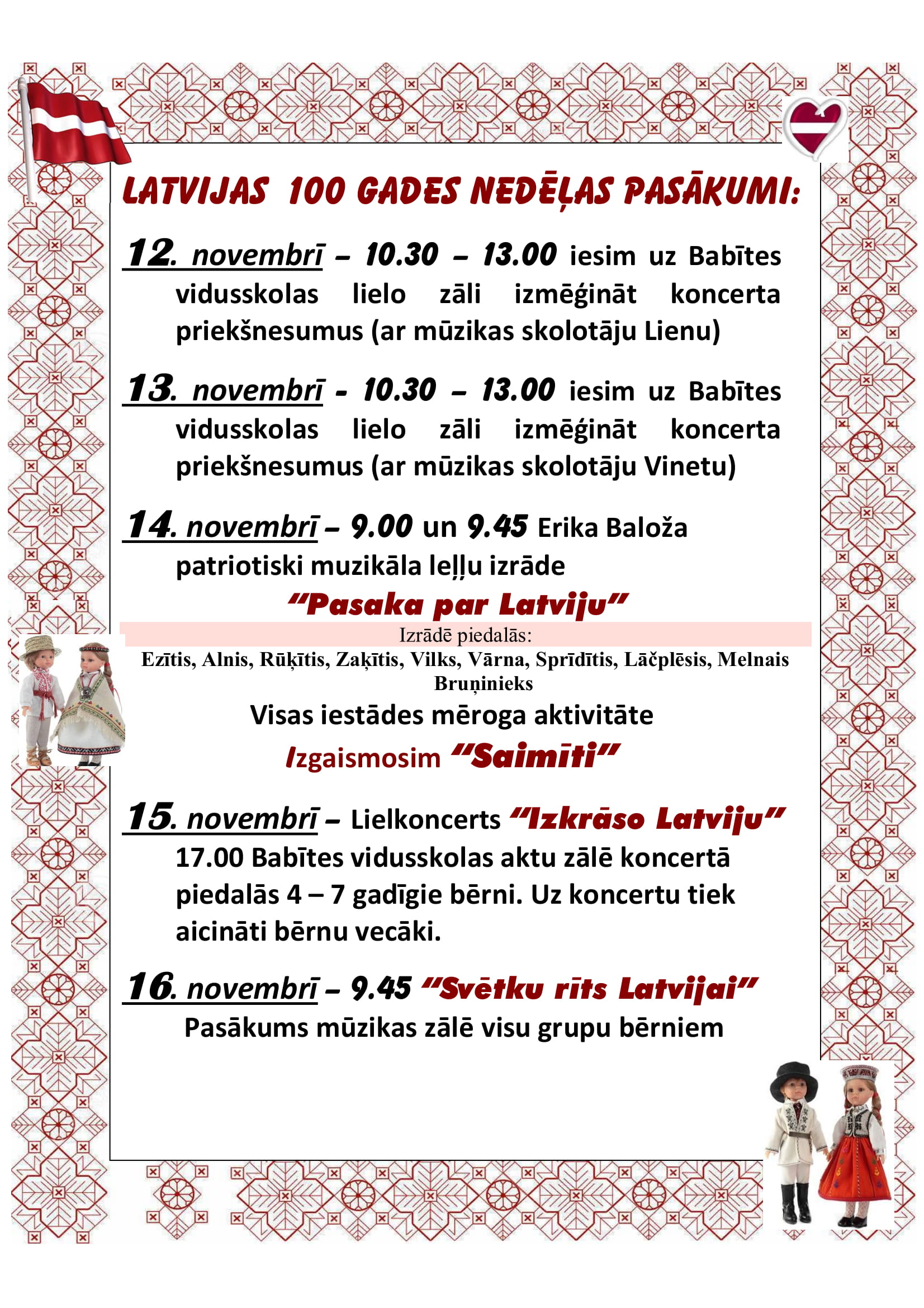 Latvijas simtgades pasākumi “Saimītē”